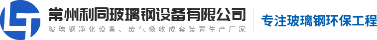 獲嘉縣神農(nóng)草制品有限公司