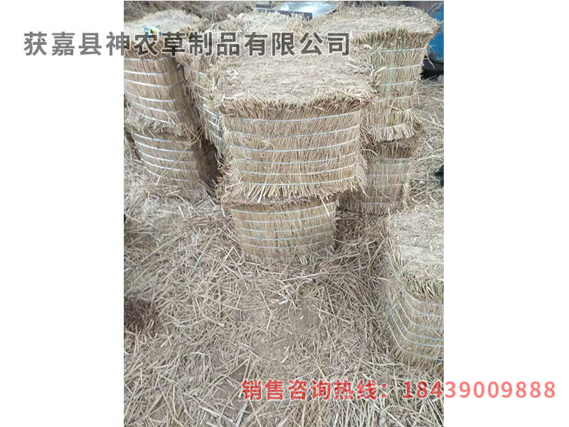 火車(chē)專(zhuān)用鋼廠專(zhuān)用草墩子，草掩檔