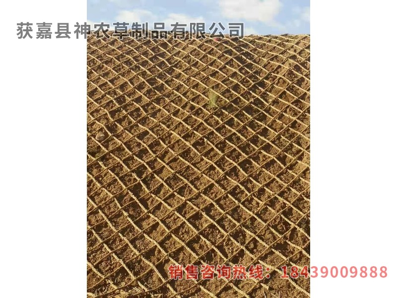 護(hù)坡草繩，護(hù)坡草棒
