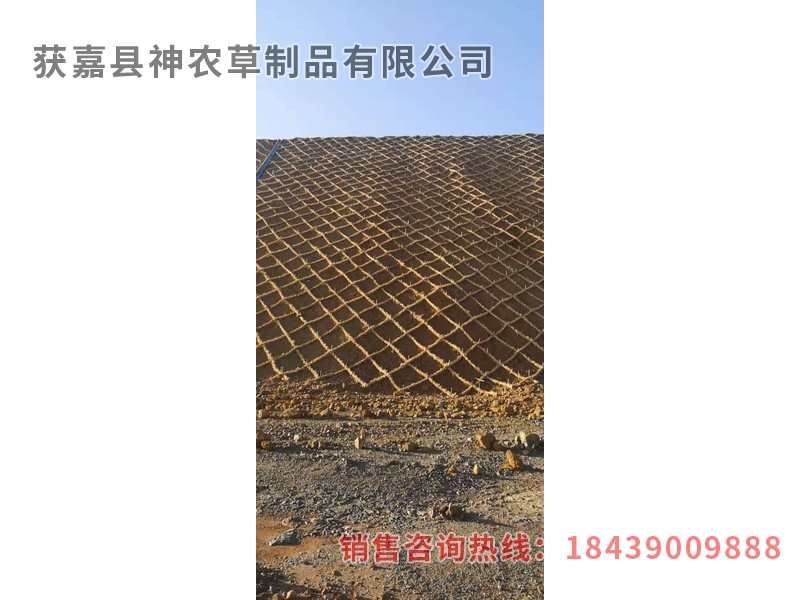 護(hù)坡草繩，護(hù)坡草棒